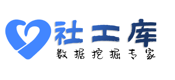 Crime社工库抓小三开房记录在哪里查?